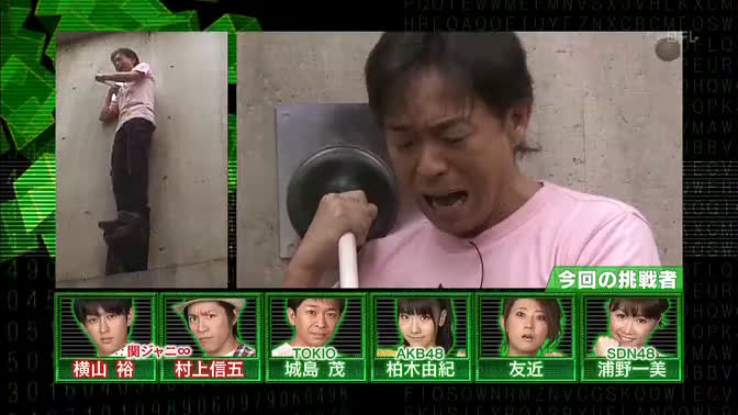 AKB48 柏木由紀 直筆サイン(浦野 一美さんも) 中字]100818 DERO![柏木由纪,浦野一美]_高清_哔哩哔哩_bilibili