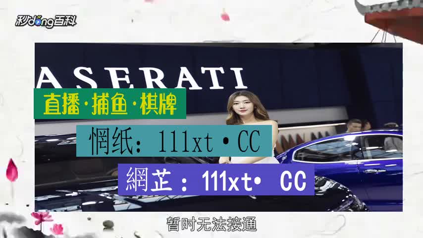 陸仯孒解1分钟快三的不倒翁倍投方法