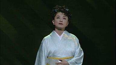 今宵路上尽美人｜デビュー30周年・平安建都1200年記念「都はるみ大文字
