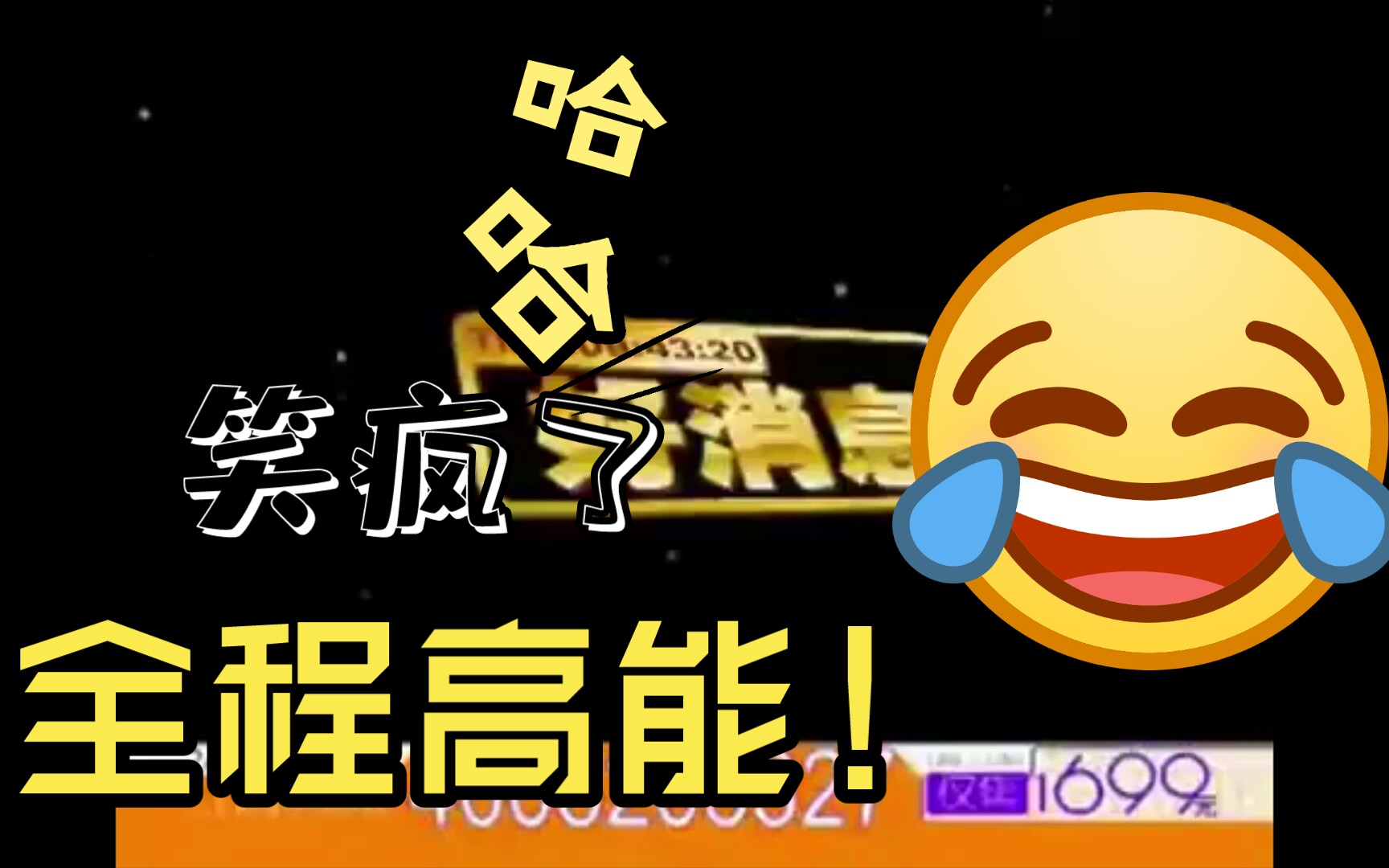 洗脑洗子脑子脑洗脑洗子洗