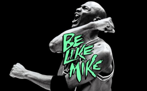 [图]佳得乐复刻经典广告 Be Like Mike ！