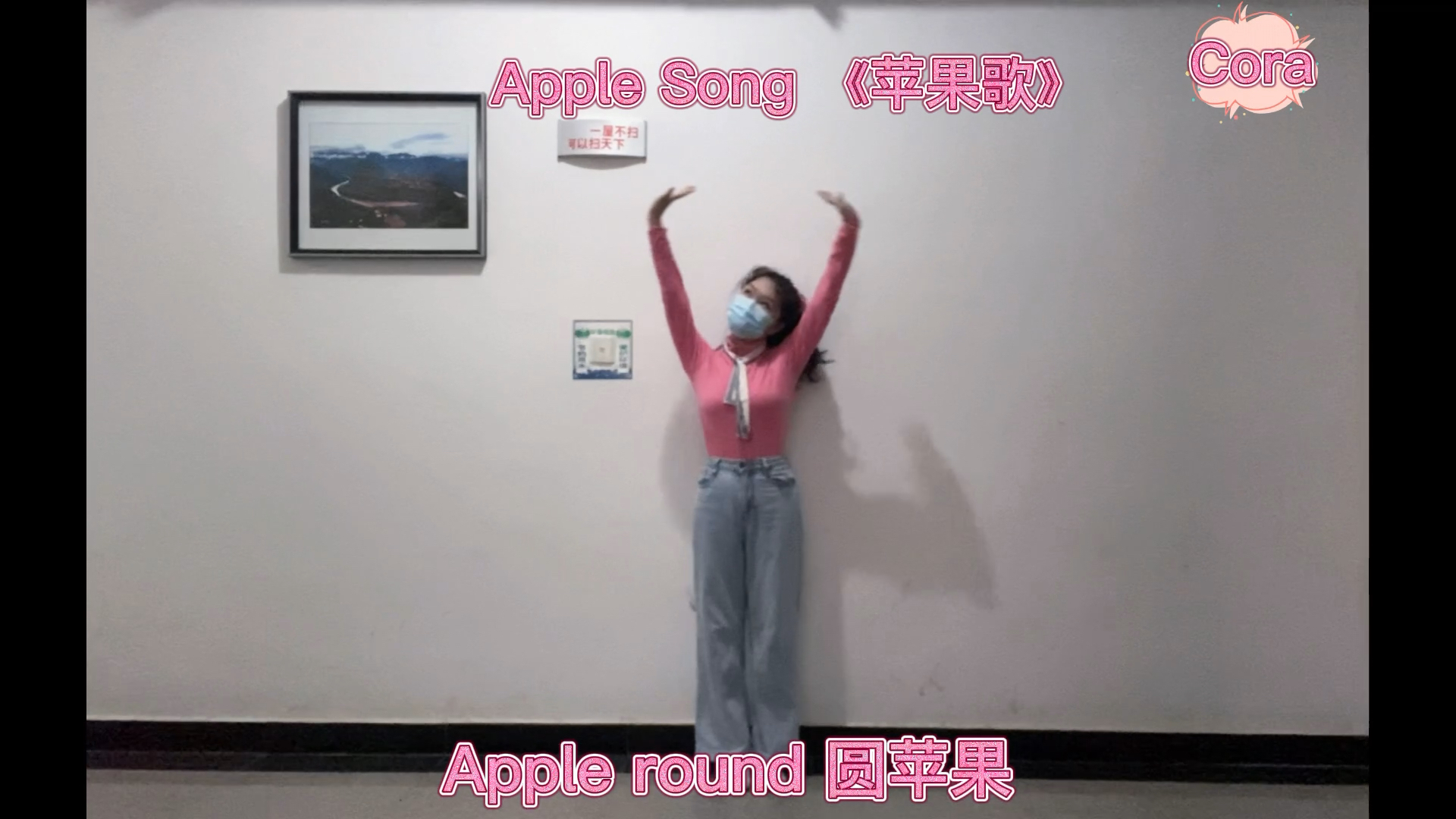 [图]Apple round Apple re