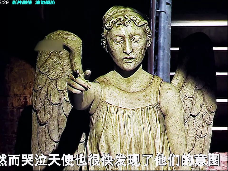 一口气看完神秘博士美剧《哭泣天使》