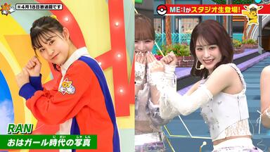 石井兰#-哔哩哔哩_Bilibili