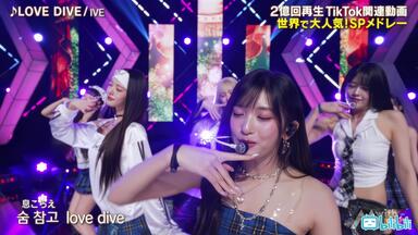 8K修复] 指原莉乃(HKT48)「それでも好きだよ」HKT48全国ツアー_