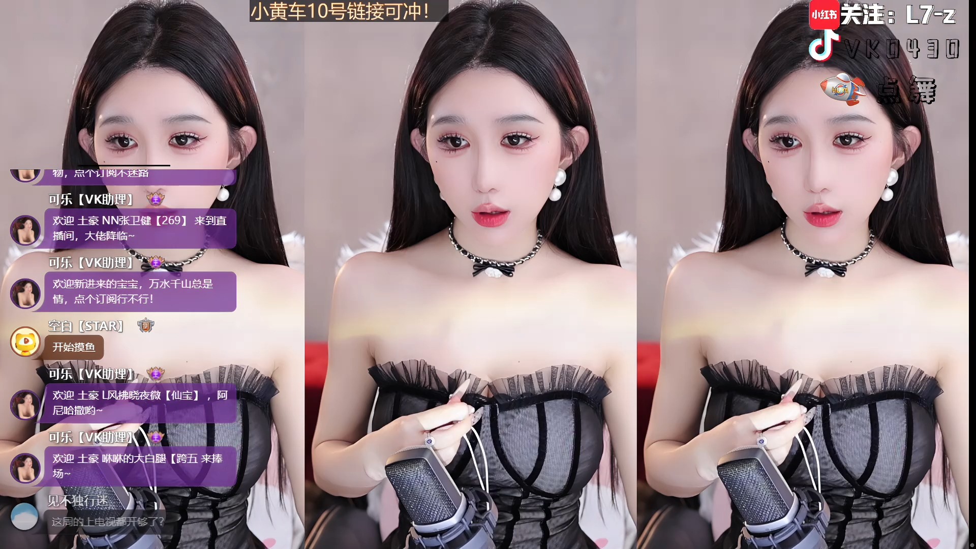 直播回放_虎牙@正恒yj-viki【浈】_20240714