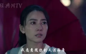 Скачать видео: 林忆莲《鬼迷心窍》唱的最好听初听不知曲中意再听已是曲中人