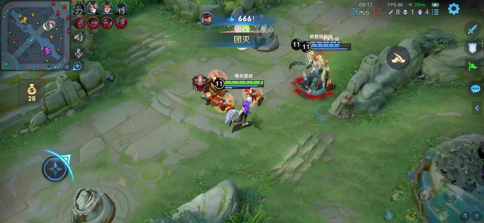 百里守约 #王者荣耀 #越菜越爱玩 越玩越开心.