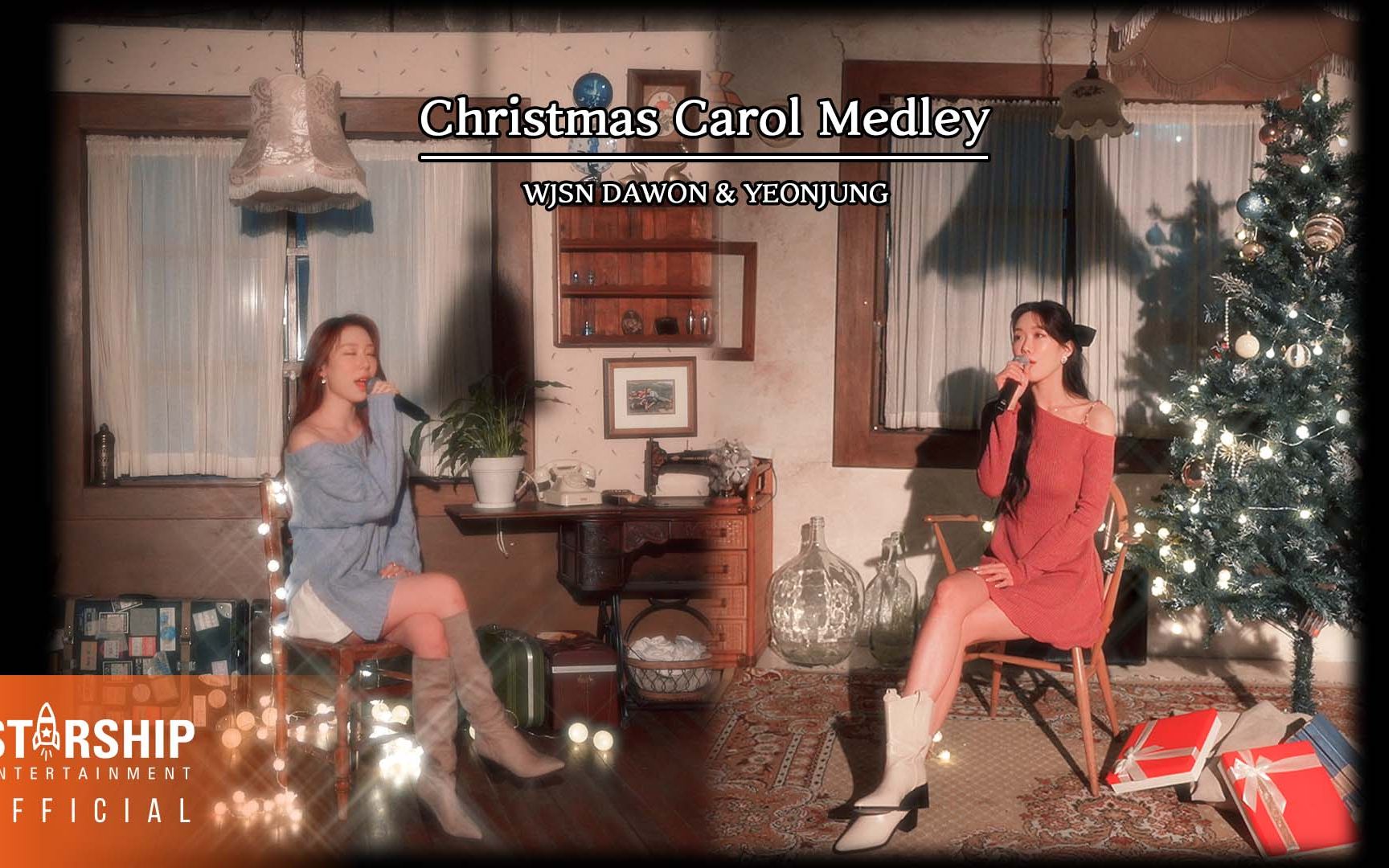 [图]【宇宙少女】南多愿&俞延静Christmas Carol Medley圣诞歌曲串烧 Cover视频公开 211224