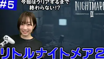 ゲスト 田所あずさ 鷲崎健のアコギfun クラブ 48 哔哩哔哩 Bilibili