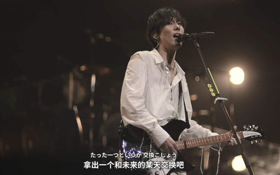 [图]RADWIMPS - なんでもないや (没什么大不了) (LIVE 2017) 中日字幕 《你的名字》片尾曲