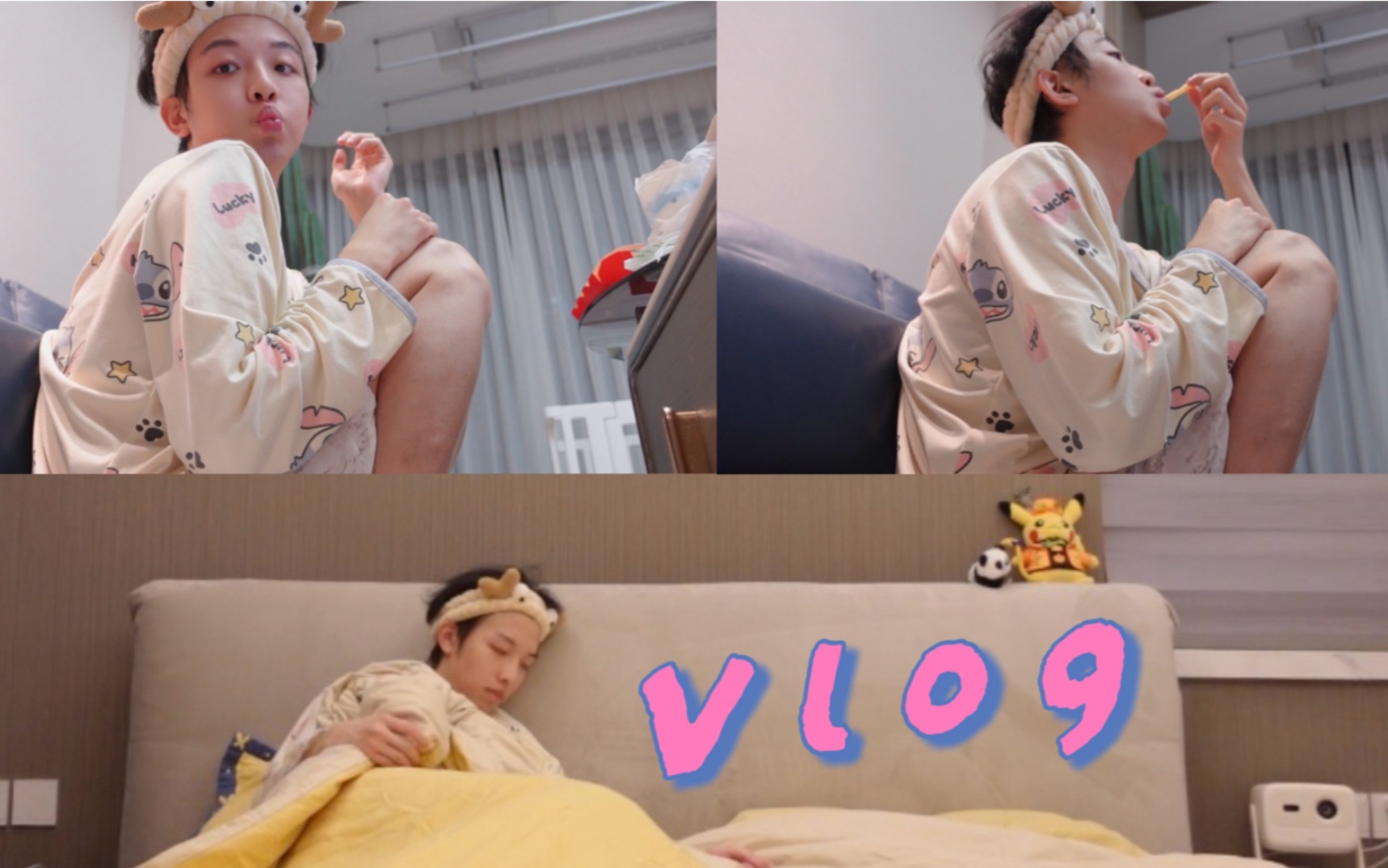 Vlog|成都0的一天|搬家记哔哩哔哩bilibili