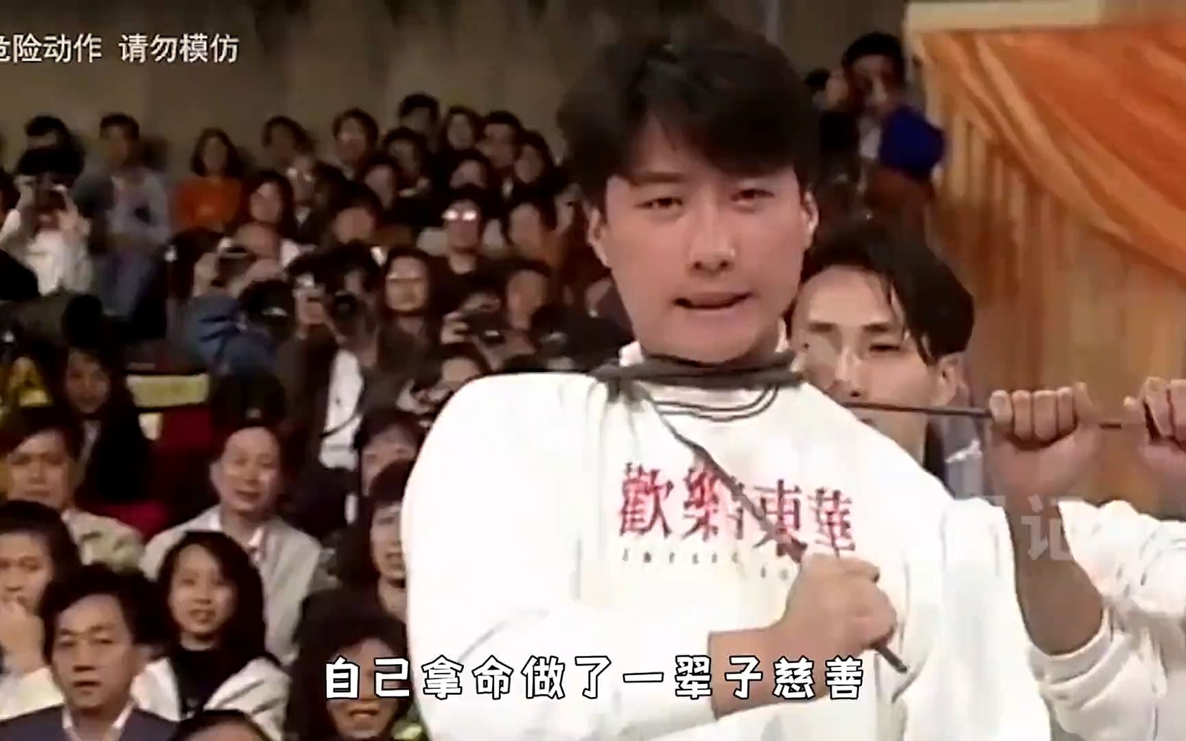 明星黎明:让8000万儿童吃糖丸,拿命做慈善却被嘲笑30年