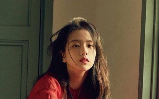 Image Result For Jisoo Image Result For Jisoo