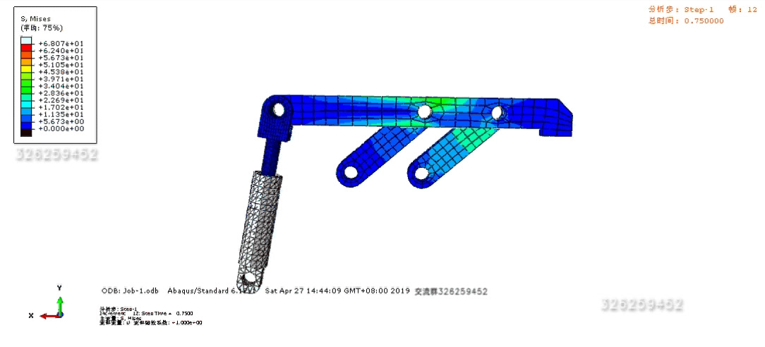 夹具有限元分析哔哩哔哩bilibili