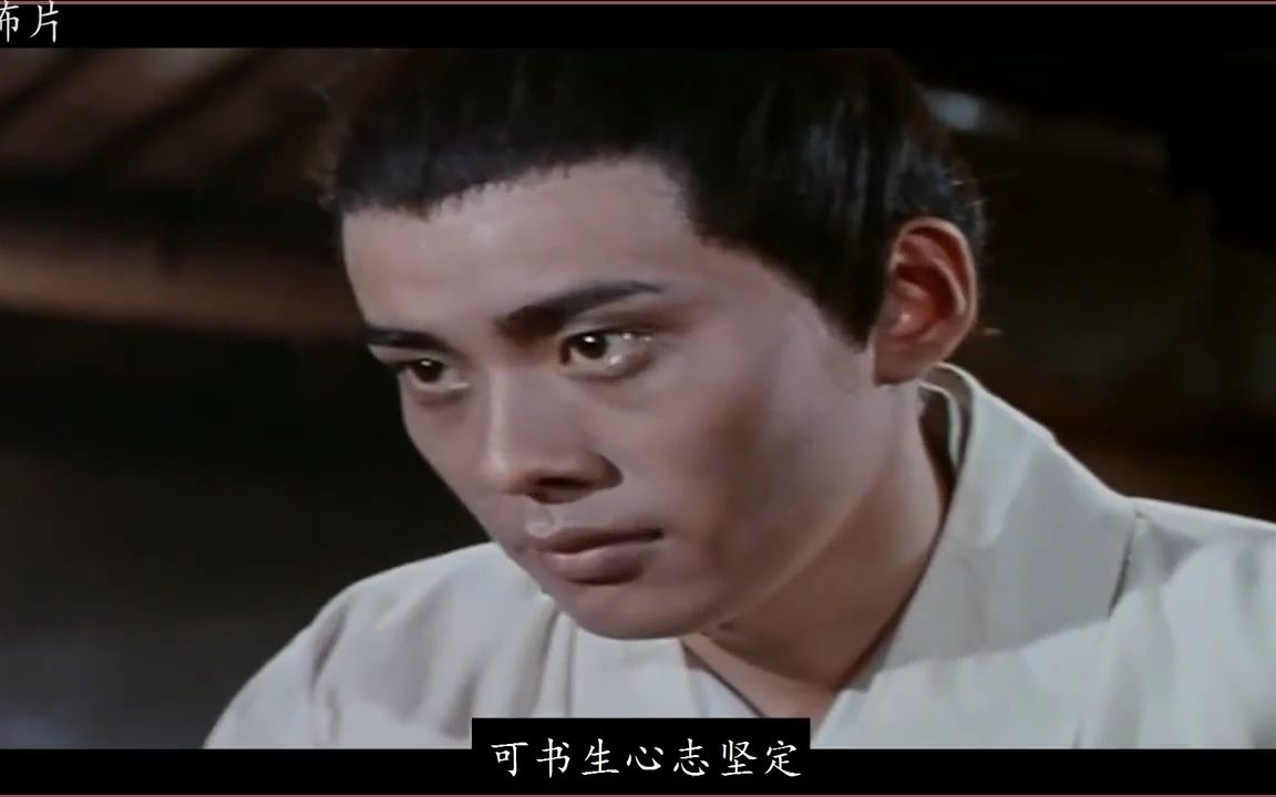 香港绝版恐怖电影《鬼皮》,堪称童年阴影!