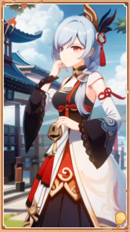 秦始皇派蒙[藏狐]