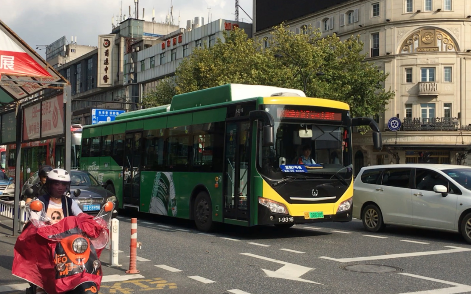 杭州公交 wxb6121gev7 定制7号线 1-9316