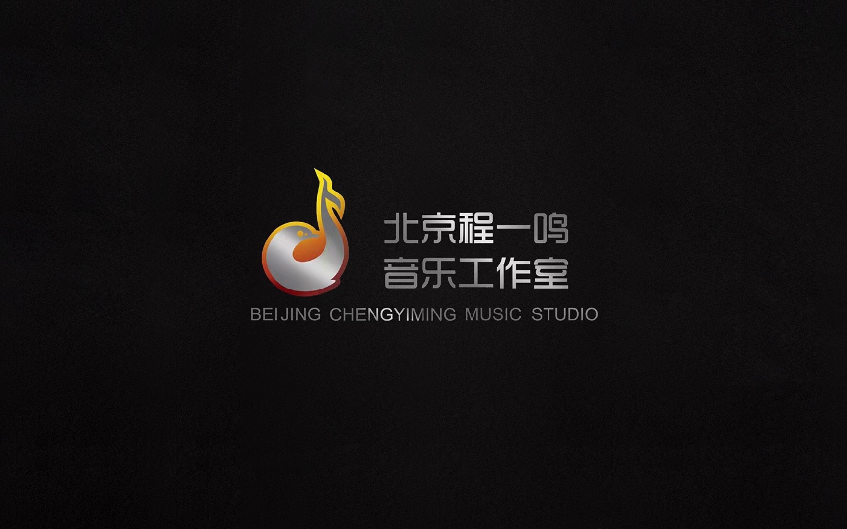 音乐制作系列教程:编曲入门(上)哔哩哔哩bilibili