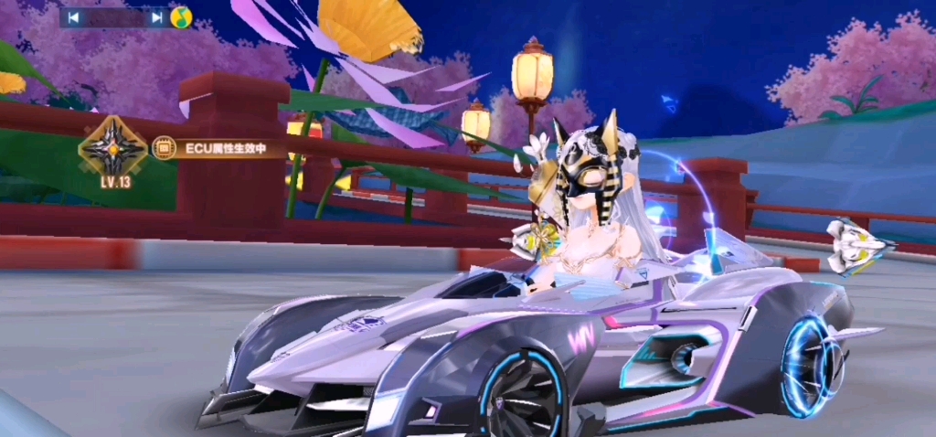 qq飞车 广寒仙境赛道(1)