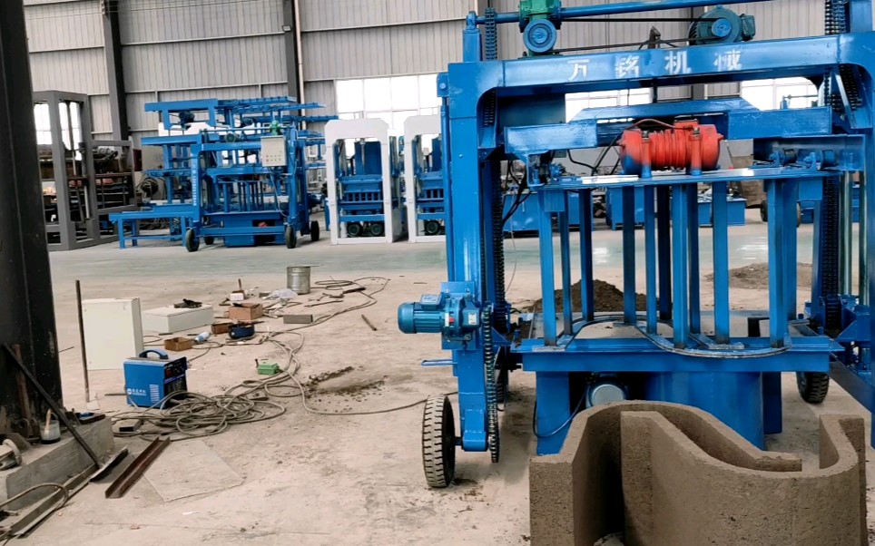 河南万铭水利水渠u型槽排水沟机械,u型渠成型机设备