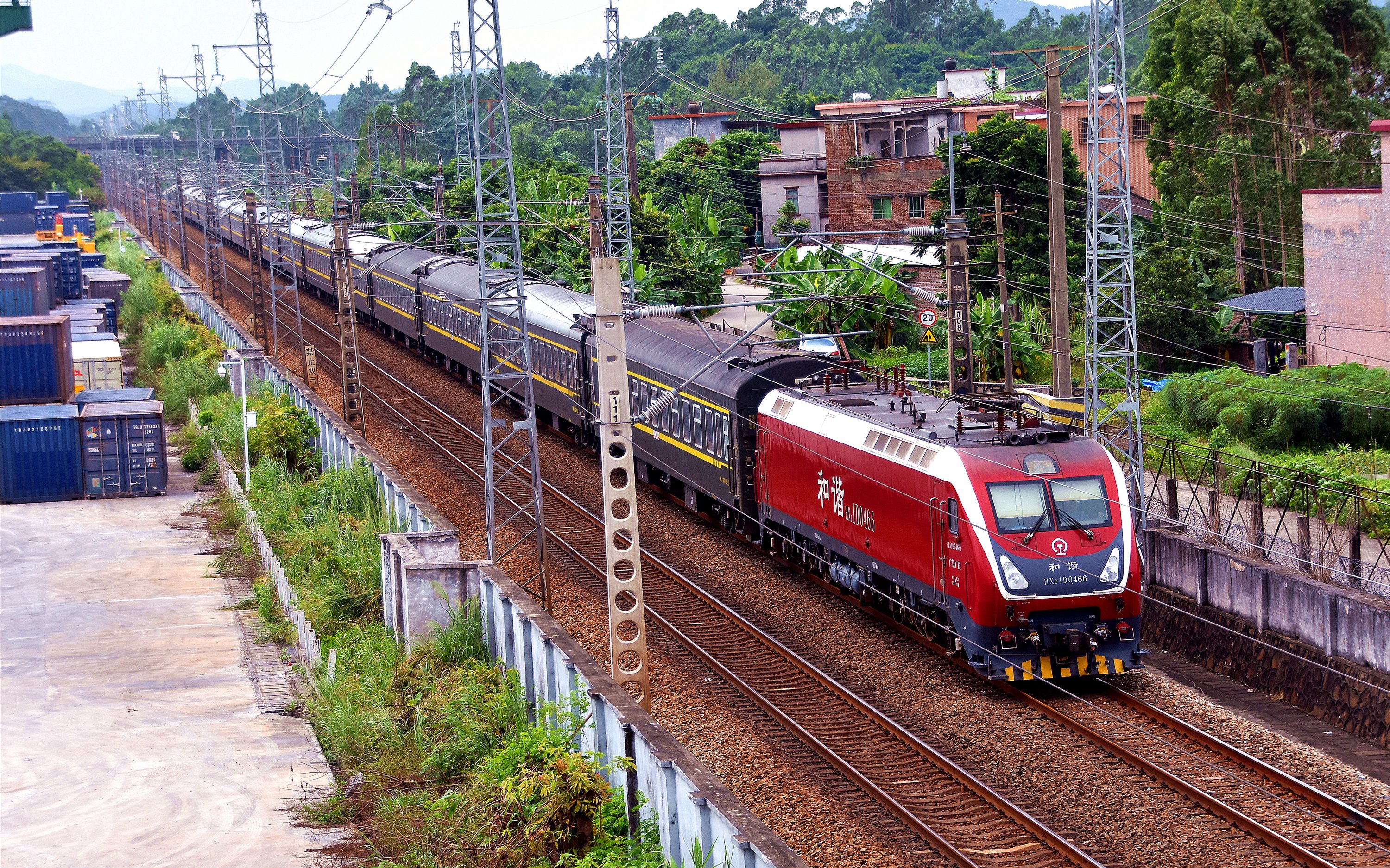 广铁广段hxd1d 0466大红枣准高电力机车牵引客车 k770 广州-汉中通过