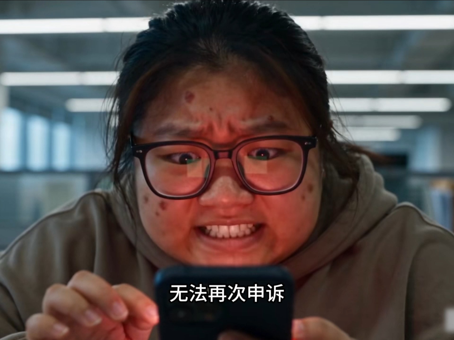 胖妹白嫖外卖的一天（四）