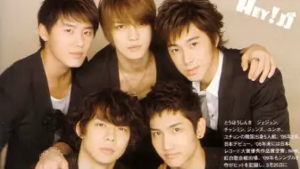 东方神起 Hey Hey Hey 哔哩哔哩 Bilibili