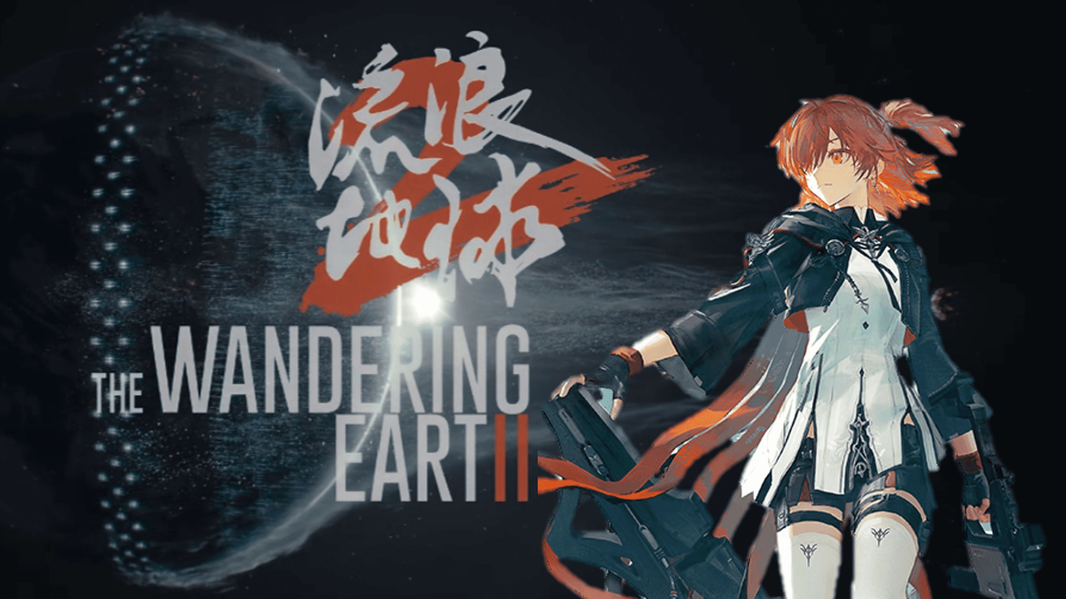 方舟计划，炫卡斗士火种方舟计划