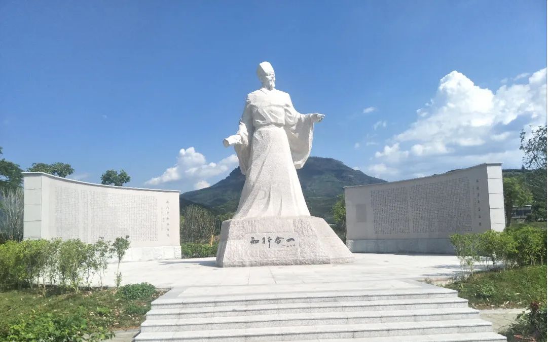 王阳明设平和县 [中国影像方志]福建平和县地名记