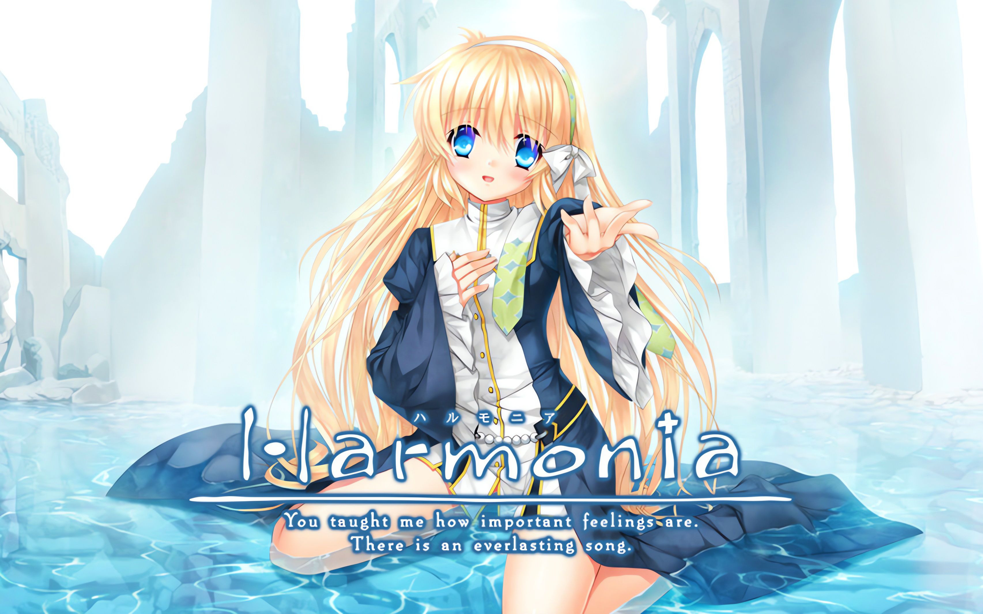 《Harmonia》游戏全剧情流程附背景音乐和全CG鉴赏哔哩哔哩bilibili