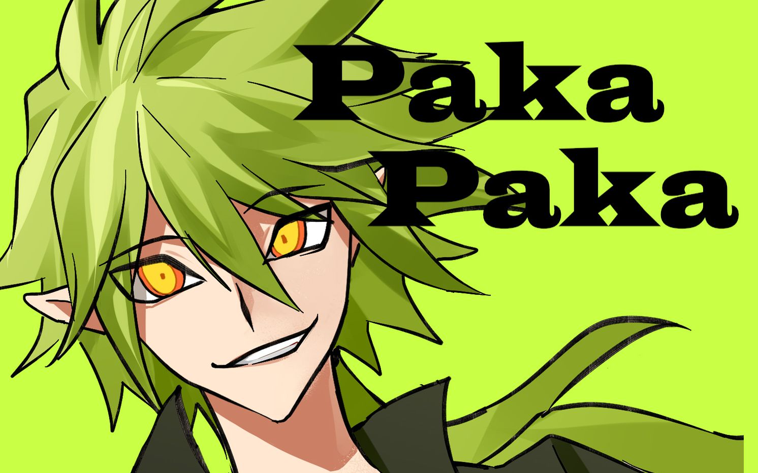 【meme动画/紫堂真x赞德】真赞paka paka