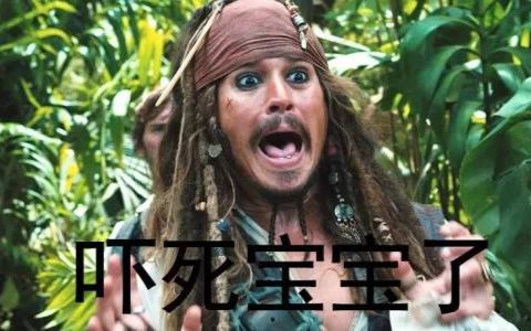 《加勒比海盗5死无对证》烧钱特效还原年轻的杰克船长，秒杀小鲜肉
