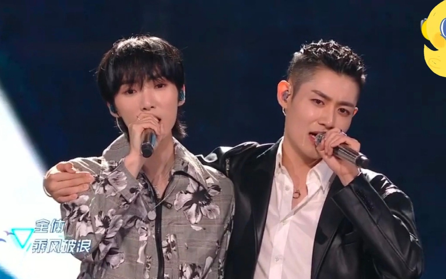 活动作品女声翻唱聊聊cover赵磊彭楚粤