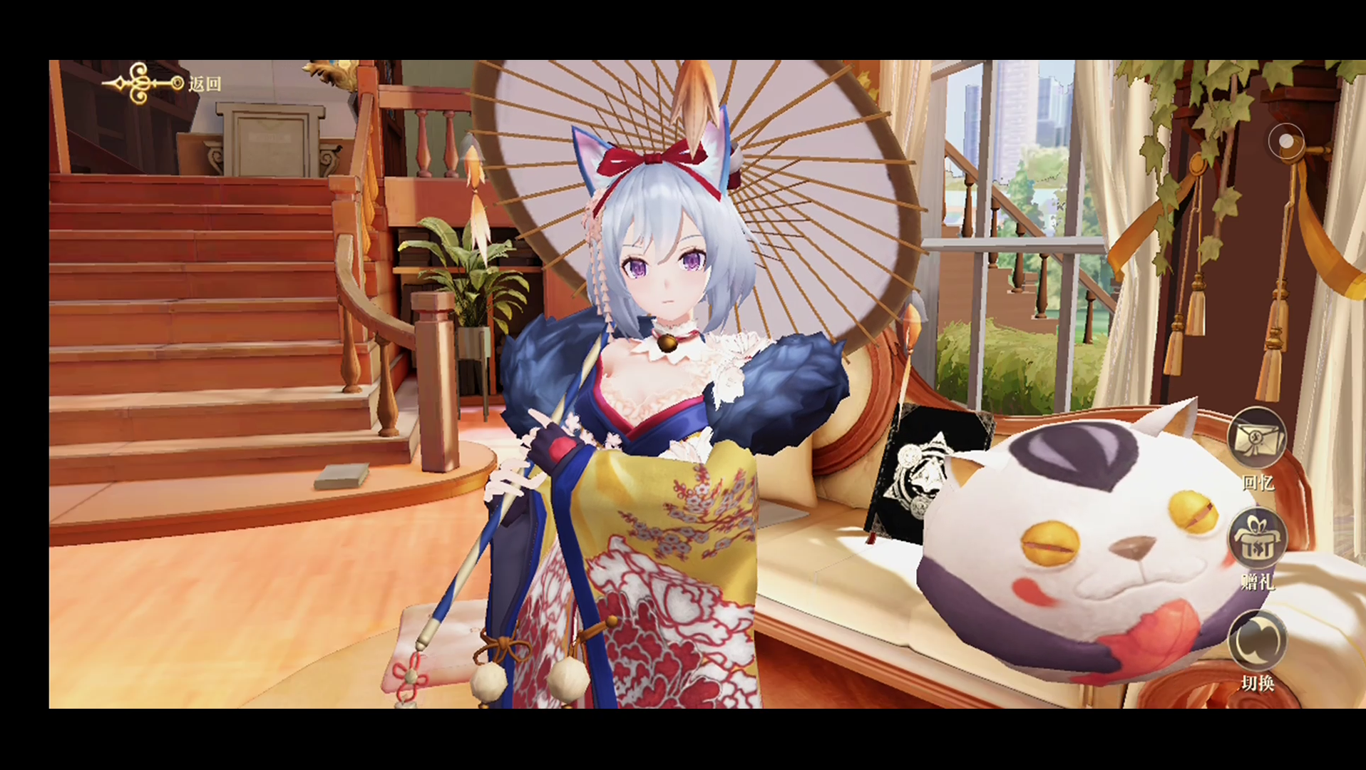 我是猫特别互动台词  幻书启世录