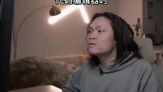 当程序员看到另一个程序员使用不是visual studio代码编辑器时
