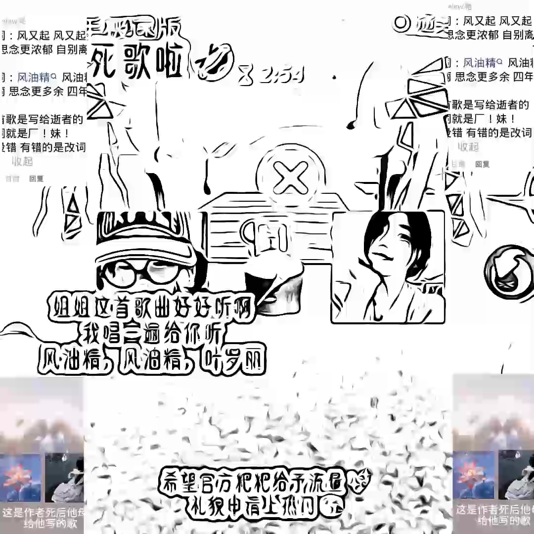 大唐盛世系列电影《迷你世界老玩家传奇之纪念古振兴他大坝》烂13评分