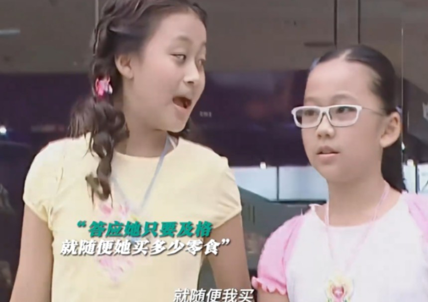 怎么会不羡慕美琪美雪呢