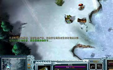 魔兽地图雪地幸存者IMBA1.24正式版哔哩哔哩bilibili