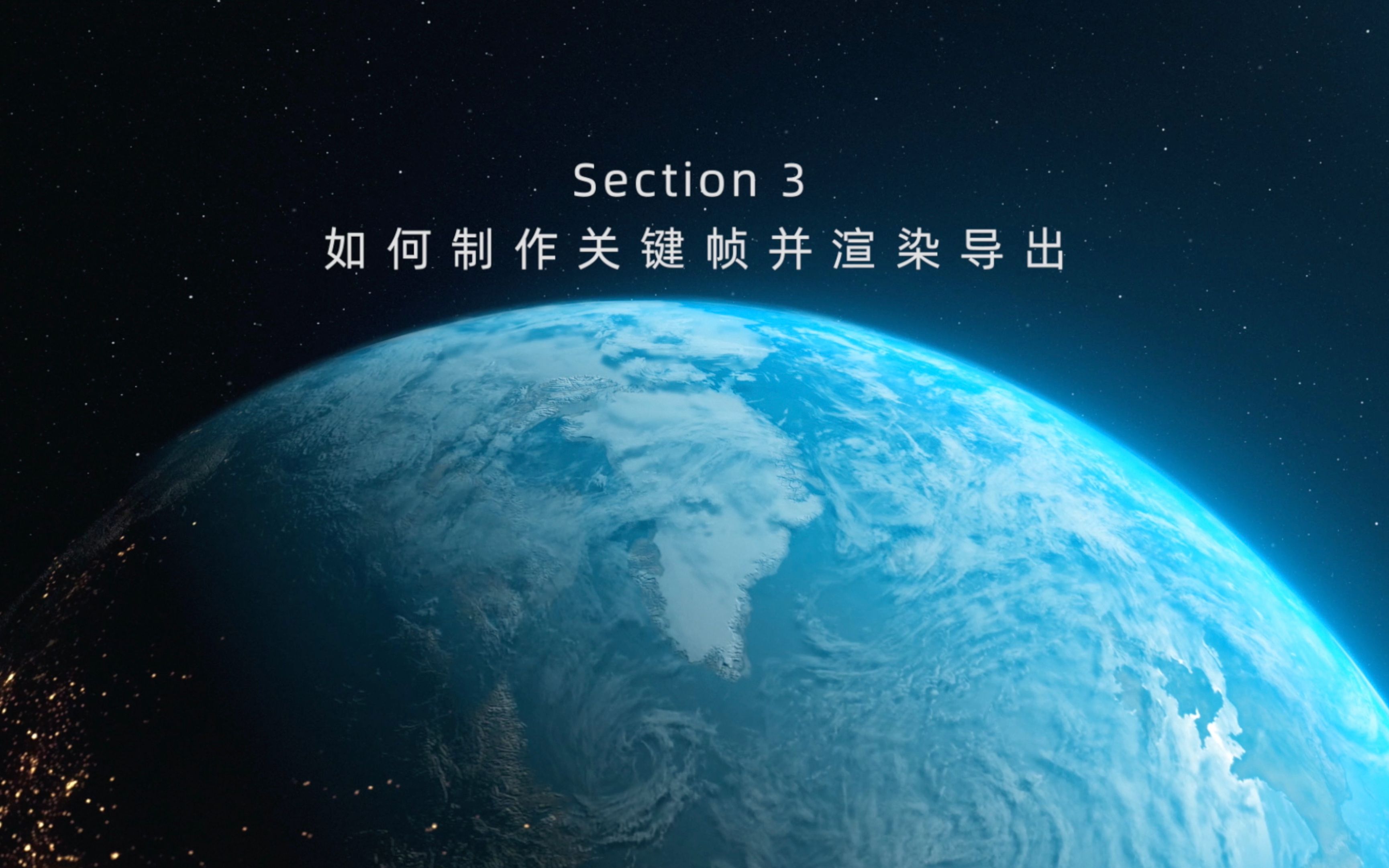 谷歌地球怎么用=谷歌地球怎么用经纬度定位