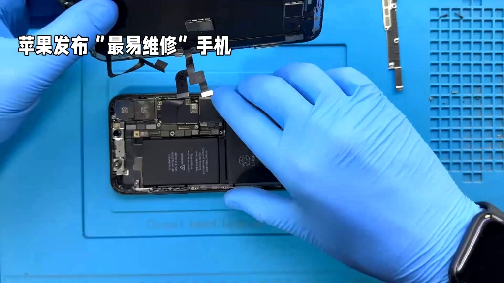 维修网站iFixit:iPhone 16是史上最容易维修的苹果手机哔哩哔哩bilibili