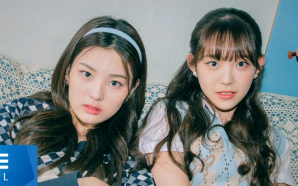 cube新女团【lightsum】成员「相雅 & 宥姃」个人特长视频公开!