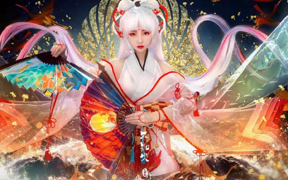 【走路摇zly732020生贺】生日应援曲《下药—生日快乐仙女摇!