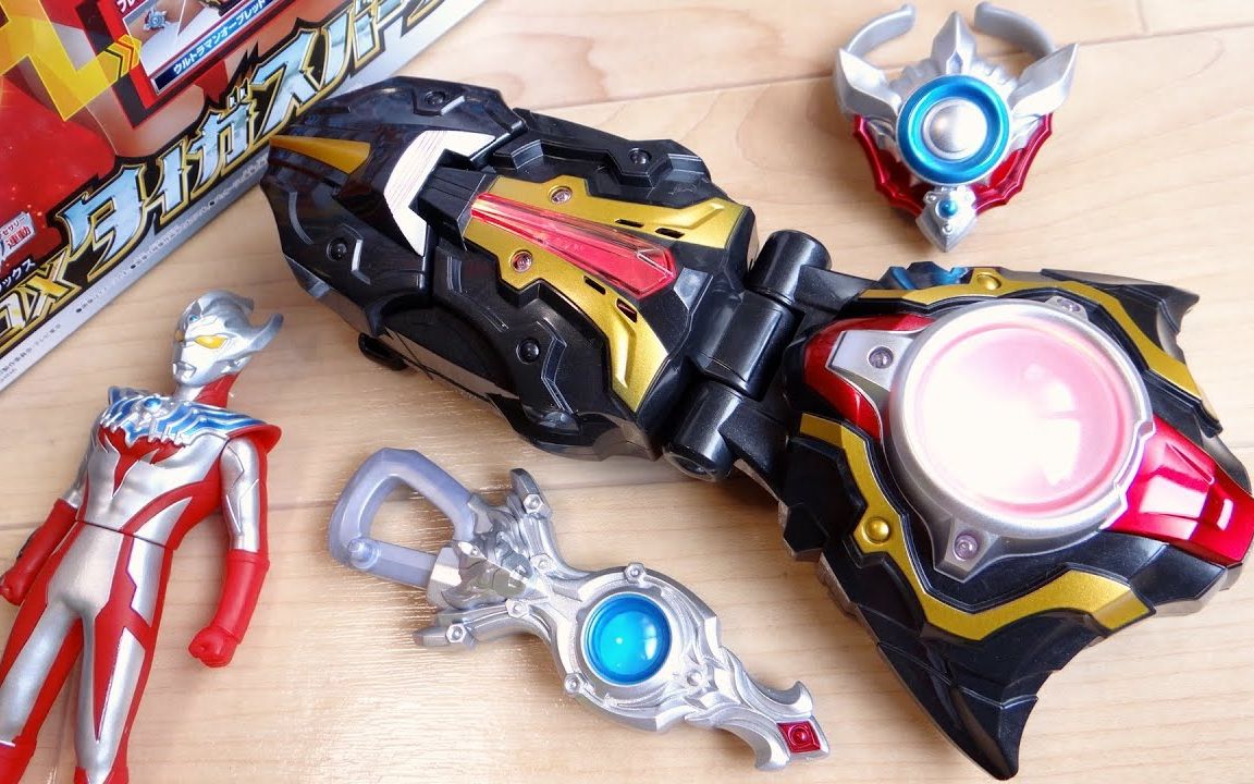 泰迦奥特曼 dx泰迦火花 评测-ウルトラマンタイガ dxタイガスパーク