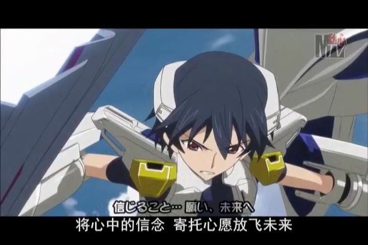 动心mtv 第99期 Xenor自制 Infinite Stratos Straight Jet Avc c 哔哩哔哩 つロ干杯 Bilibili