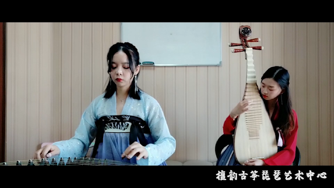 古筝琵琶合奏梅香如故
