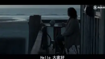 不忍丈夫离世，妻子将他克隆重生，丈夫变成了儿子？《复制丈夫》