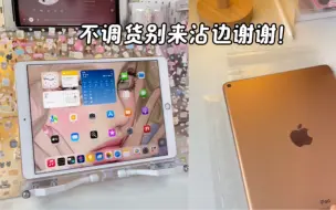 Télécharger la video: 耐心被消磨殆尽了，真的不要太离谱