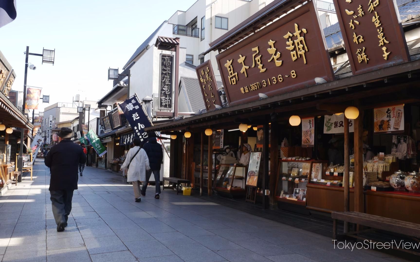 【超清日本】东京・柴又【TokyoStreetView 】哔哩哔哩bilibili