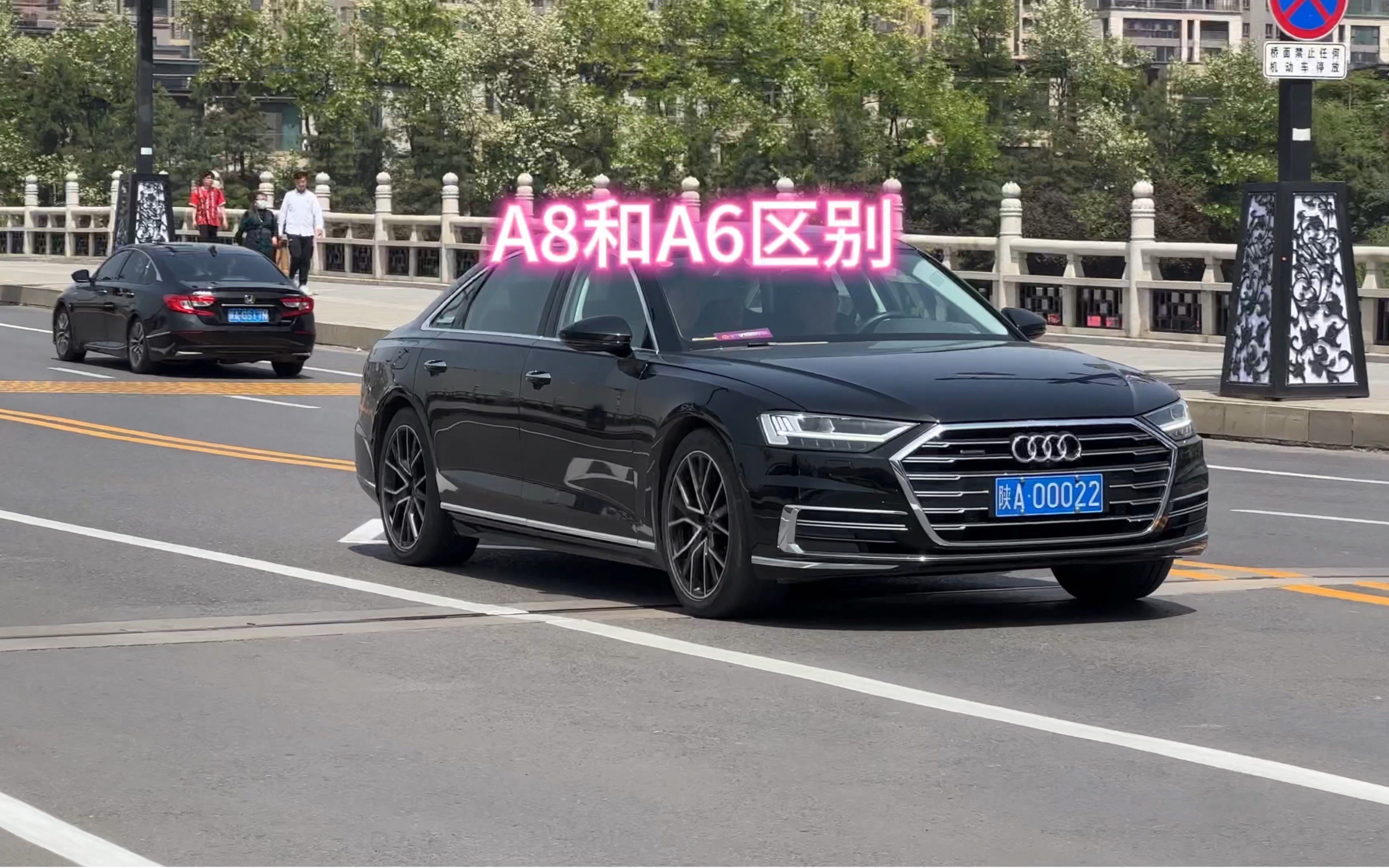 白色a8和白色a6 哪个狠?奥迪a8和a6最大的区别是什么?